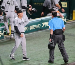 【悲報】巨人、阪神戦5連敗で2.5差…序盤失点が重すぎる