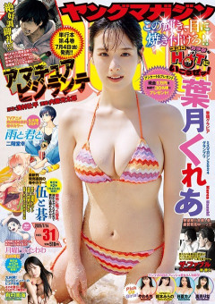 【画像】この女の身体がデブかどうか判断してほしいんやがwwwwwwwwwwwwwwwwwwwwwwwwwwww