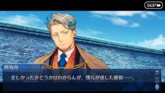 【FGO】日本の歴史を動かし国家の基礎を創り上げた偉人100選にも入っている勝海舟。江戸時代にまつわる博物館見学するたびに凄い人であることを実感する