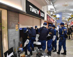 高級腕時計盗、事件2日前に店を訪れた容疑者「チリでは厳しいが中野の店は簡単に盗めるのではと思った」