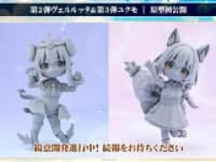 【アルカナディア】「ゆるカナ ヴェルルッタ」「ゆるカナ ユクモ」デフォルメプラモデル【原型公開】