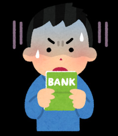 【悲報】新NISA始めて11ヶ月経過したけど全く「金が増えなくて」これじゃ将来心配でワロタ…