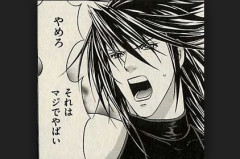 漫画家さん、気づく「ストーリーは全く知らないけど主人公の顔はどこかで見たことある、そんな作品って実は◯◯◯なんだよね…」