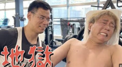 楽しんごが怒り 「なんで自由席ガラ空きなのにわざわざ僕の隣に座って来るんだよ！」「サウナのロッカーもそう！」