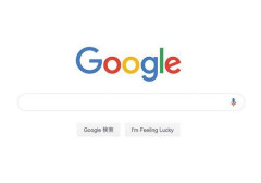 【激怒】Google・Youtube・X「よっしゃ検索使いにくくしたろ！」←これが許されてる理由ｗｗｗｗｗｗｗｗｗｗ