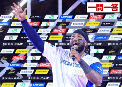 フランミル・レイエス「素晴らしい監督、素晴らしいコーチ、素晴らしい選手の皆さん、素晴らしいファンの皆さんと…