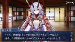 【FGO】いいですよね、ラスボス系ヒロイン！TYPE-MOONではヒロインがボスとかよくある事だ