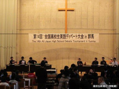 【悲報】議論で「何を言っているか」ではなく「誰が言っているか」で人格攻撃する奴、多すぎん？・・・・・・・・・