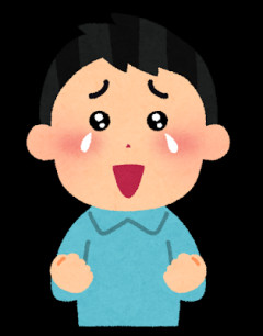 【激励の形】大震災の時知り合いのおじさんが店と家を失い、俺は「代金支払いは、おじさんの作る料理で」とある物を送った→半年後、公園で屋台をしてるおじさんと再会して…