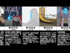 【草】史上最狂SASUKEオタク、ボンベ爆発で大やらかし！！