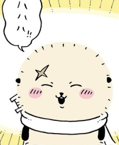 【ちいかわ】付き合うならラッコ先生