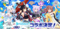 【悲報】ホロライブさん、白猫とコラボするもコロプラをブチ切れさせてしまうwwwwwwww