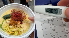 【悲報】蟹ラーメン、被害者76人まで膨れ上がるｗｗｗｗｗｗｗｗｗｗ