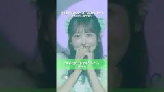 FRUITS ZIPPER / うぇるかむとぅ〜ざふるっぱー！ (櫻井優衣 & 真中まな ver.) – LIVE From ~はちゃめちゃわちゃライブ！~ @Intex Osaka