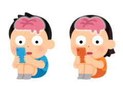 精神科医YouTuberが推奨する「ドパガキ卒業」のための超簡単ルールはこちらｗｗｗｗｗｗ