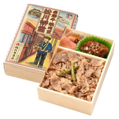 韓国人「韓国人が日本で食べて1番失望する料理がこちらです‥」→「想像していなかった現実‥（ﾌﾞﾙﾌﾞﾙ」