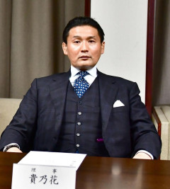 【画像】元横綱の貴乃花親方、やなせたかしい姿に...