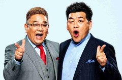 サンド富澤たけし、相方伊達の脳梗塞で声明「頭も体も元気なので院内歩いたり」現況報告