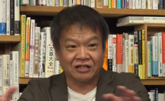 元ほっしゃん・星田英利（５５） 「国際社会から、もはや三流国、四流国と認識されるまでに落ち込んだ、この国」