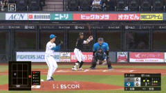 【日本ハム対ロッテ20回戦】ロッテ・佐藤都志也、日本ハム・大川から第14号先制3ランホームラン！！！！！！！！！！！！！！！！！