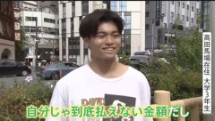 【速報】家賃高騰で『実家暮らし』激増