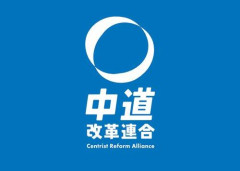 【悲報】中道改革連合49人、公明系28人が離党を検討・・・・・・・・・