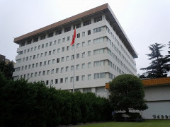 【悲報】自衛隊「あー…3月に中国大使館侵入した自衛官いたじゃん？あいつ懲戒免職にしたからwよろしく」