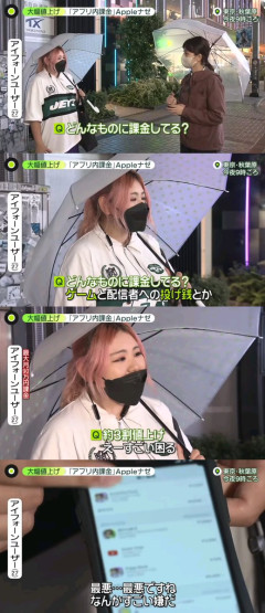 【保存版】まどマギ新劇場版、美樹さやかが降板宣言で戦場は大混乱wwwwwww