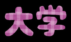 【速報】switch版原神、ほぼ確定！！！！！新作もswitchへ