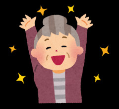 18年引きこもりのワイが祖母のお見舞いに行った結果www