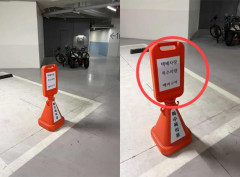 地下駐車場の一等地を宅配車に、韓国の配慮マンションに「本当の高級」と称賛相次ぐ