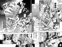 【遊戯王】このページ大好き
