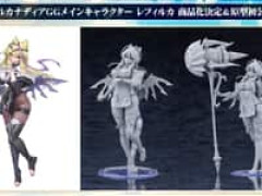 【アルカナディア】「レフィルカ」プラモデル【商品化決定&原型公開】