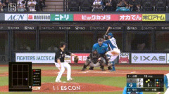 【日本ハム対ロッテ20回戦】日本ハム・今川、第3号逆転3ランホームラン！！！！！！！！！！！！！！！！！！！