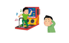 ダンスダンスレボリューションの思い出を書くスレ