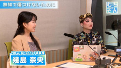 【速報】ゲイ女装子さん、「女子トイレ使わないの？」と善意で誤解され傷つく 難しすぎだろこんなの・・・