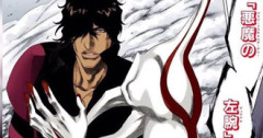 【BLEACH】チャドまるで主人公みたいな設定