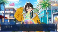 【FGO】引いた段階で満足して種火すら渡してない新サーヴァントがいたりしませんか？