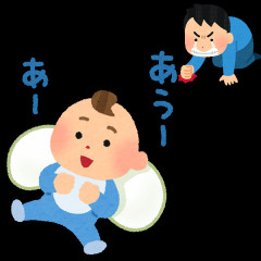 【悲報】後悔しても仕方がない？産んだ友人にまさかの一言ｗｗｗｗ