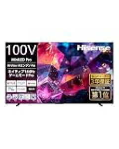 【スマイルセール＆タイムセール】ソニーブラビア、シャープAQUOS、REGZAなどのハイセンスの100Vなどの４K液晶テレビがセール中！