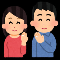 末っ子長男と結婚した人