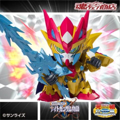 完全新規造形の「聖竜騎士ゼロガンダム」カッコいいな