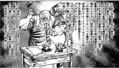 本当だと信じていたフィクションのウソ知識