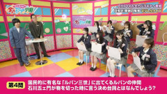 【朗報】20期大賀彩姫ｃの脚が白すぎる！みんなの想像の3倍白い！！【AKB48 20期研究生さーちゃん】