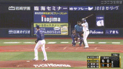 【DeNA対中日22回戦】DeNA・エンカーナシオン、中日・マラーから第11号先制ソロホームラン！！！！！！！！！！！！！！！！