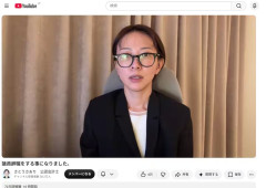 【？？？】佐藤沙織里都議、突然の議員辞職表明「命を優先。今を生きる」任期3年残し