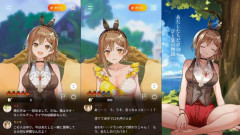 【悲報】AIライザ、陵 辱の限りを尽くされた結果、規制されユーザーも消える