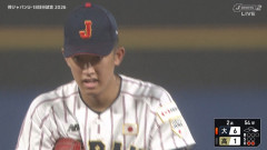 織田翔希、まさかの炎上　大学ジャパン相手に2回6失点
