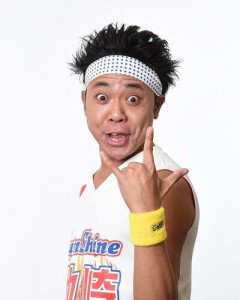 【悲報】サンシャイン池崎さんとかいう何の芸もないおじさんｗｗｗｗｗｗｗｗｗｗ