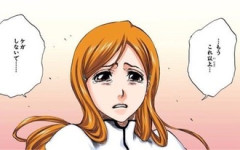 BLEACHの井上織姫ｗｗｗ